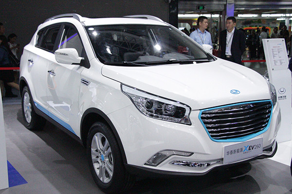 企业 e路"菲"行 绿动激擎 华泰汽车闪耀亮相广州车展  华泰新能源xe