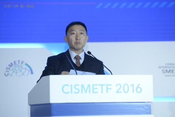 第九届中交会汽车零部件供需合作交流暨产业配