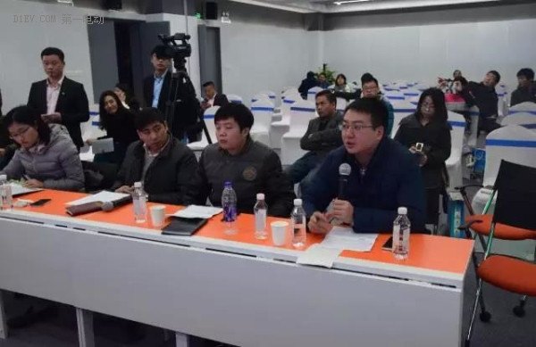 武汉首家电动汽车充电服务行业协会正式成立