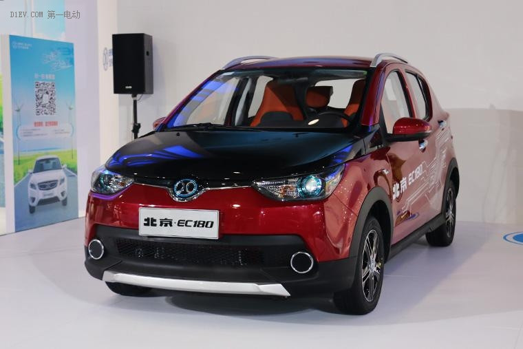 廣州車展純電動車型匯總 北汽ARCFOX-1/比亞迪宋EV/奇瑞“小螞蟻”