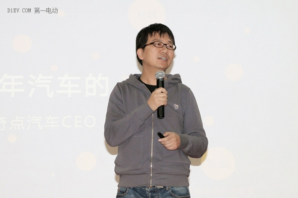 智車優(yōu)行科技有限公司CEO沈海寅