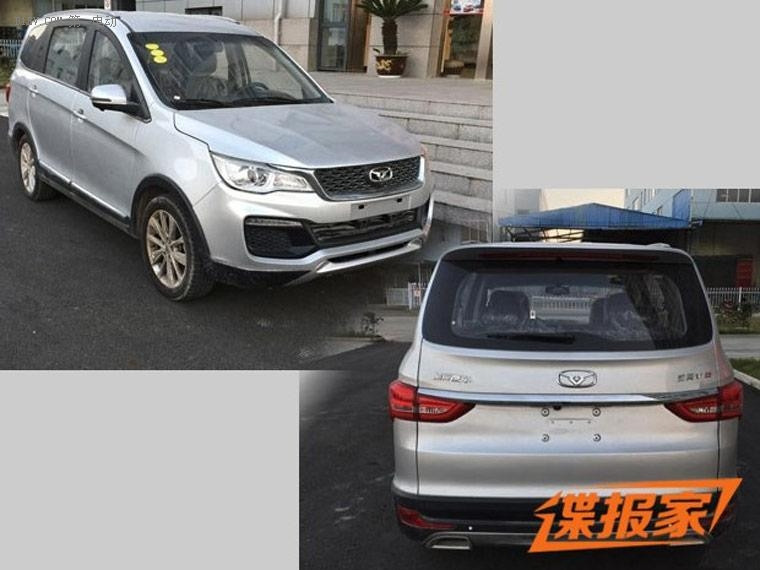 一周新車 | 北汽ARCFOX-1亮相廣州車展；蔚來EP9倫敦發(fā)布