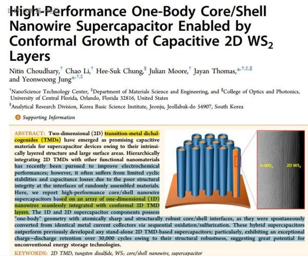 中佛罗里达大学新研究“秒充+大容量+长寿命新型电池”，作者大哥大姐们求你们别胡写了