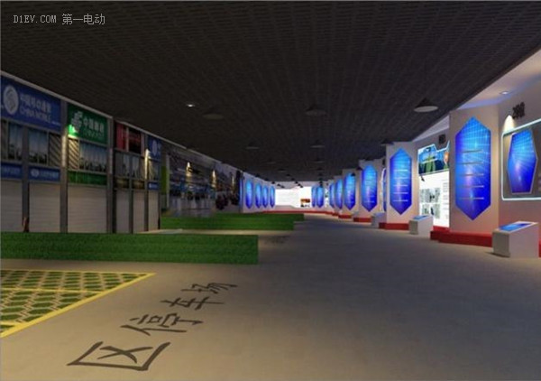 鼎充再次受邀參加住建部《居住區(qū)電動(dòng)汽車(chē)充電設(shè)施技術(shù)規(guī)程》工作會(huì)議