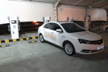 EV英雄會 | 吉利帝豪EV從上海奔向帝都，第一天歡樂日行300公里