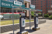 國家電網建12萬充電樁，助力新能源汽車發展