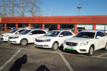 EV英雄会 | 北汽EU260开到大北京，新能源绿牌惹关注