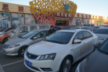 EV英雄會 | 京牌開路，吉利帝豪EV帶領四車編隊抵達京城