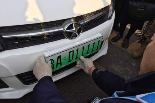 EV晨報(bào) | 眾泰、海馬入選北京第十批純電動(dòng)車(chē)目錄；動(dòng)力蓄電池回收管理辦法征意見(jiàn)；杭州推廣新能源車(chē)超3萬(wàn)輛