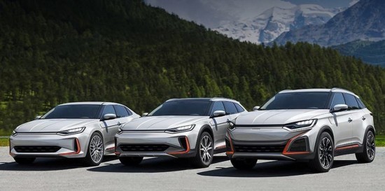 WM Motor производит доступные массовые электромобили и может выпустить четыре модели