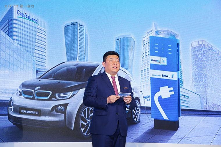 BMW携手凯德集团 即时充电服务覆盖全国主流时尚商圈