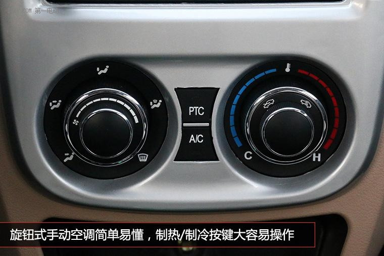 歐陸陸虎貼地氣試駕 實用/便捷/配置暖人心的潛力股車型