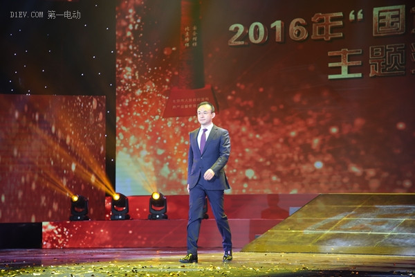 北汽新能源總經(jīng)理鄭剛當(dāng)選2016“國(guó)企楷模?北京榜樣”十大人物