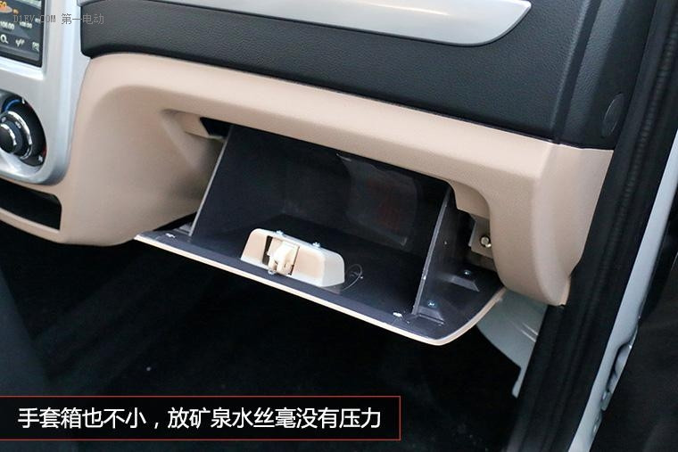歐陸陸虎貼地氣試駕 實用/便捷/配置暖人心的潛力股車型