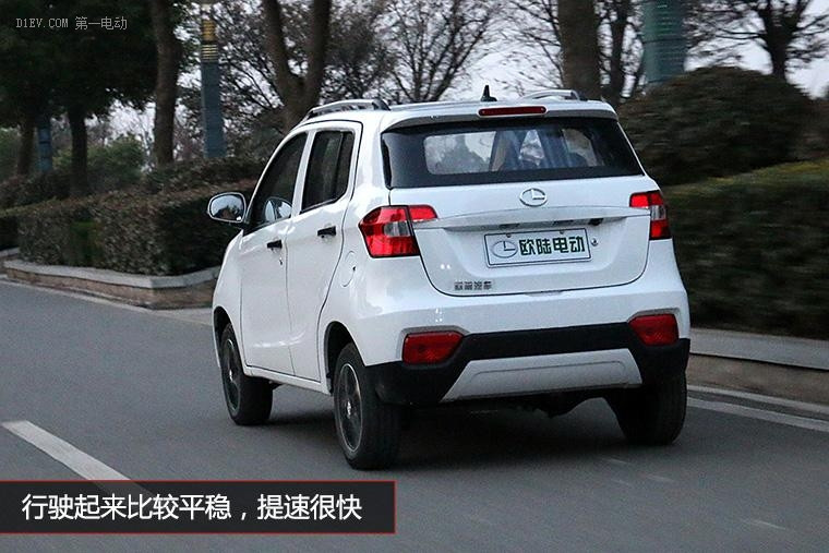歐陸陸虎貼地氣試駕 實用/便捷/配置暖人心的潛力股車型