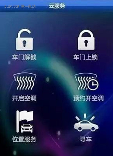 冬天想讓你的新能源車跑的更遠(yuǎn) 比亞迪秦車主教你怎么做