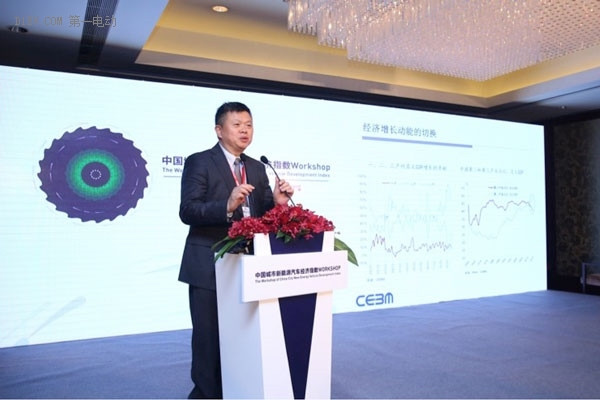 新能源汽车指数推出 中国将会成为全球最重要的新能源汽车市场