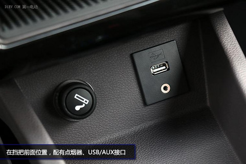 北汽EC180