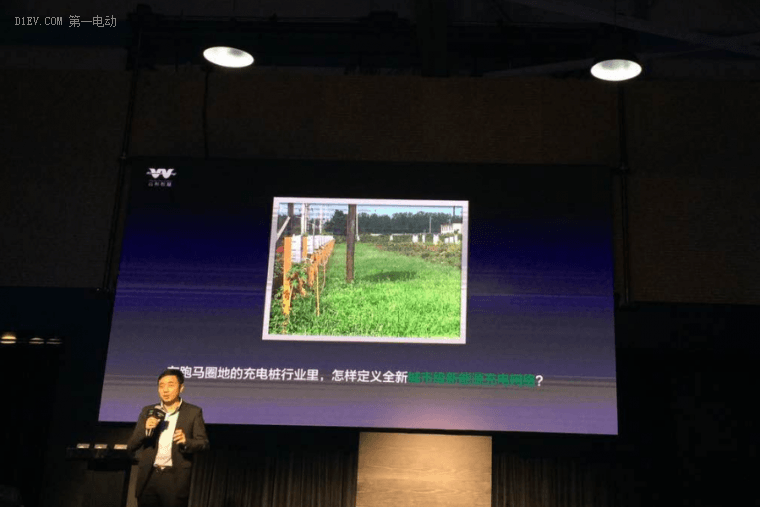 杉杉撬動資本在新能源車領域跑馬圈地