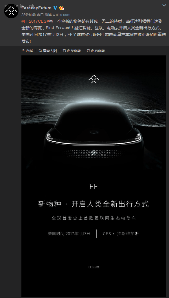樂視戰(zhàn)略伙伴FF首款互聯(lián)網(wǎng)生態(tài)電動車量產(chǎn)版即將橫空出世