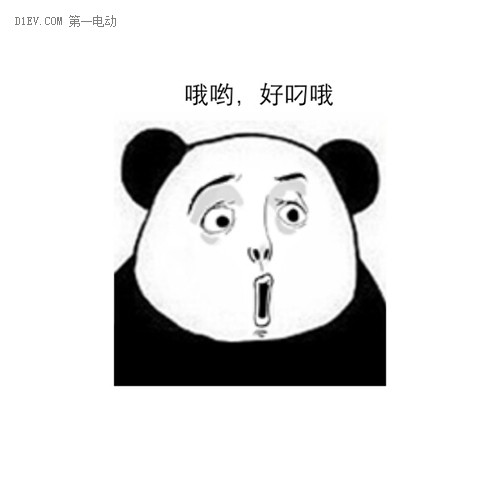 “雙十二”GNEV7門票6折秒殺：僅限一天，限量20張！