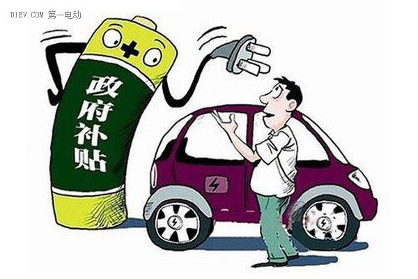 合肥新能源汽車補助 個人購買可獲萬元