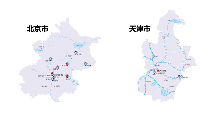 多彩汽車生活的引領(lǐng)者 中海同創(chuàng)助力眾泰新能源 --眾泰E200電動汽車北京正式啟航