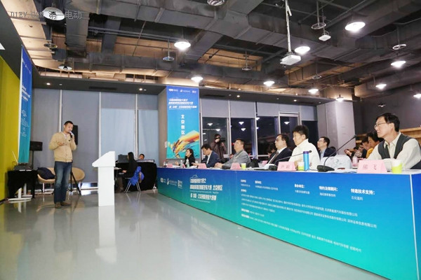 百人会国际新能源及智能汽车大赛北京赛区收官 ADAS项目夺冠