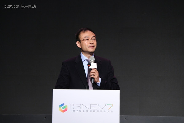 “重新定義汽車?聚變未來(lái)” 第七屆全球新能源汽車大會(huì)盛大開幕