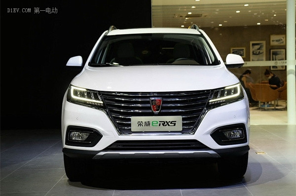 榮威eRX5
