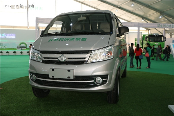 中國(guó)沃特瑪新能源汽車產(chǎn)業(yè)創(chuàng)新聯(lián)盟正式成立，深圳欲當(dāng)世界新能源汽車之都