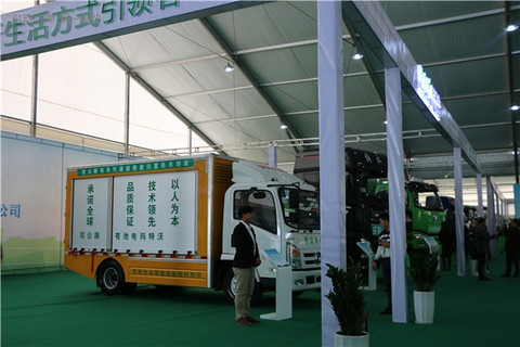 中国沃特玛新能源汽车产业创新联盟正式成立，深圳欲当世界新能源汽车之都