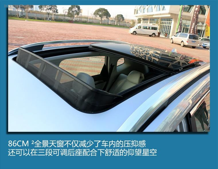 當前社會環(huán)保車型的頭等選擇 榮威eRX5插電混動靜態(tài)評測