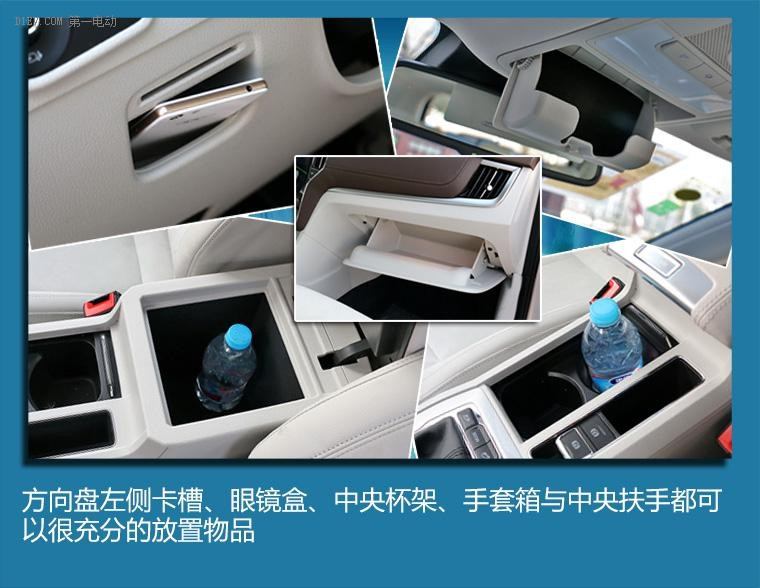 當前社會環(huán)保車型的頭等選擇 榮威eRX5插電混動靜態(tài)評測