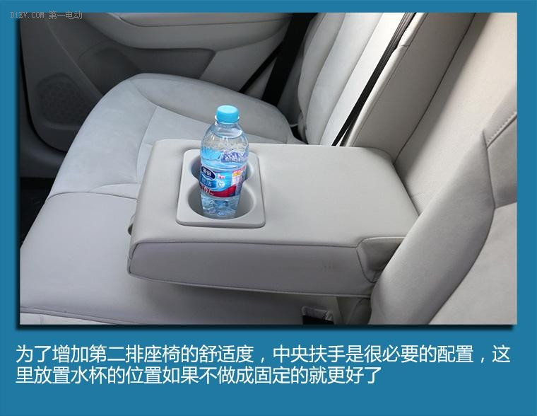 當前社會環(huán)保車型的頭等選擇 榮威eRX5插電混動靜態(tài)評測