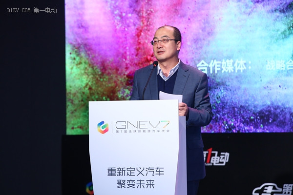 愛(ài)馳億維CEO付強(qiáng)：以開(kāi)放的心態(tài)面對(duì)汽車行業(yè)的新一百年