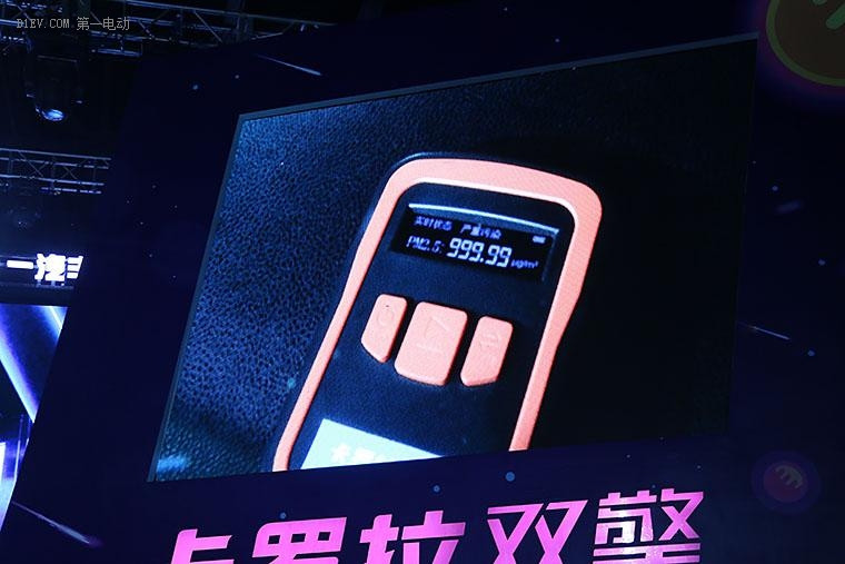 核心科技與先進技術(shù)的幽默解析 卡羅拉雙擎高端科技“有點兒意思”