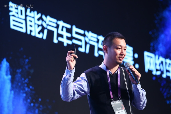 易微行CEO楊洋
