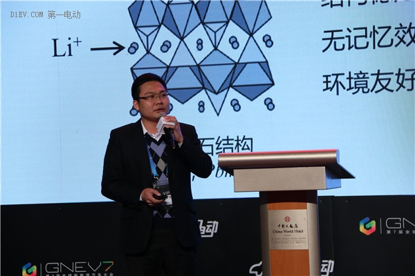 聚焦動(dòng)力電池 | 高品質(zhì)低成本存在矛盾 續(xù)航里程未必與市場(chǎng)接受度成正比 
