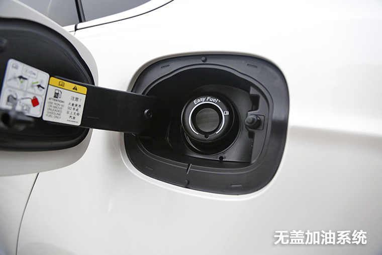 第一電動網(wǎng)新聞圖片