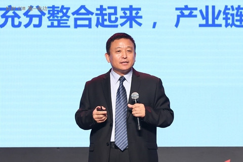 第一电动网新闻图片