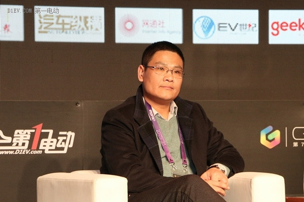 第一電動網(wǎng)新聞圖片