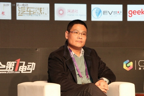 第一电动网新闻图片