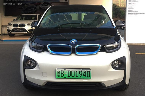 宝马i3升级款在北京、上海等四城市获批新能源车牌照