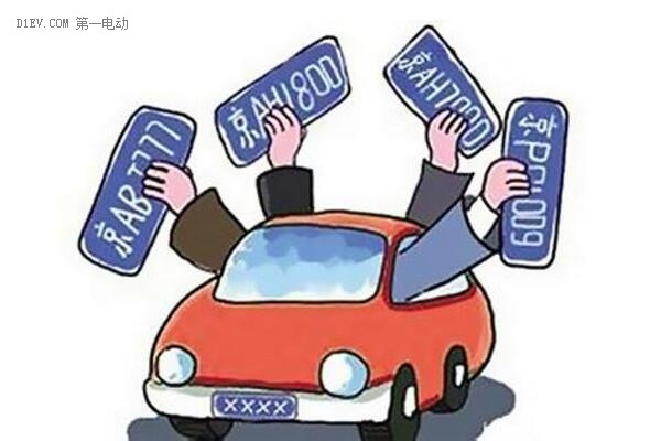 2648人獲得最后一期指標(biāo)，北京2017年新能源車指標(biāo)三成已被“預(yù)定”