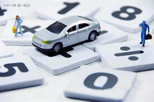 外媒稱中國(guó)電動(dòng)汽車(chē)今年銷(xiāo)量超歐美：政府重視環(huán)保