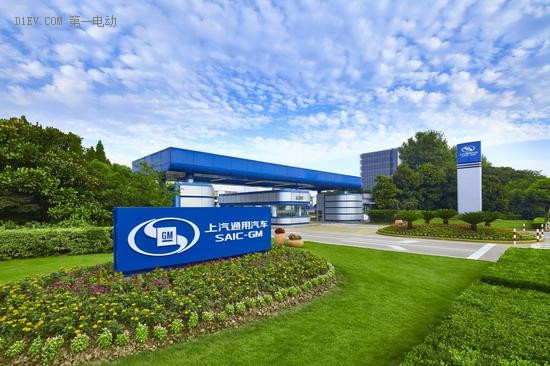 上汽通用汽車價格壟斷被罰2.01億