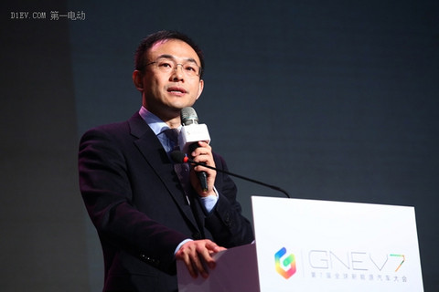 郑刚在第七届全球新能源汽车大会(GNEV7)开幕论坛上发表主题演讲