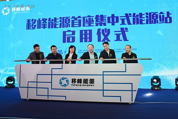 力帆擬10億設(shè)新能源公司 沖擊純電動(dòng)乘用車生產(chǎn)資質(zhì)