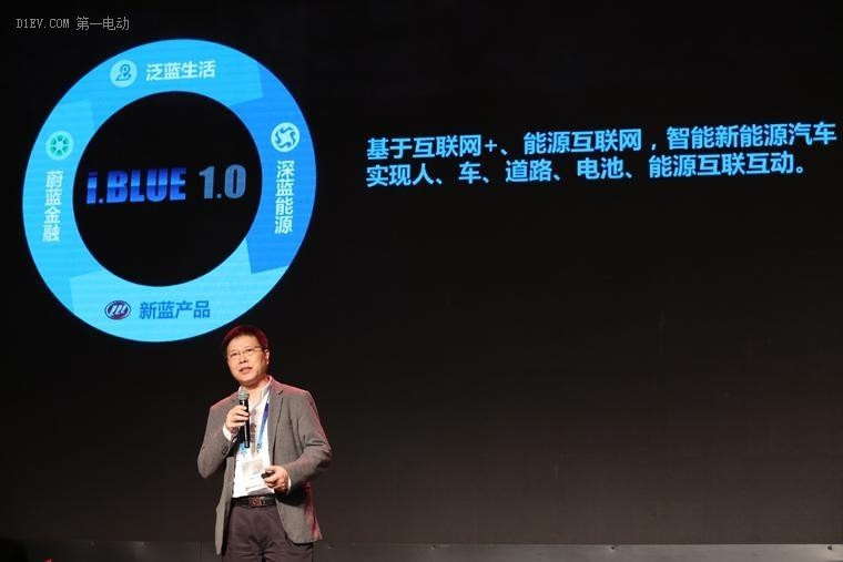 力帆擬10億設(shè)新能源公司 沖擊純電動(dòng)乘用車生產(chǎn)資質(zhì)